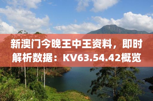 看不見的堅強 第24頁
