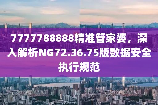 吃糖不吃苦 第26頁