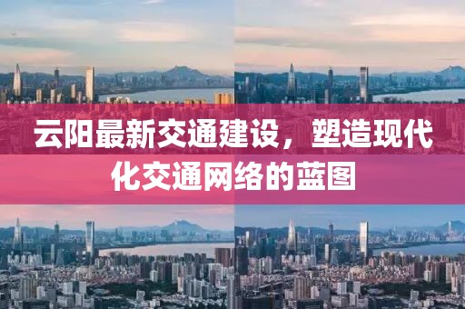 2024年12月 第7頁
