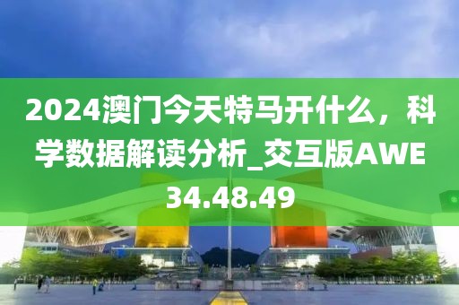 寒煙霧柳 第35頁(yè)