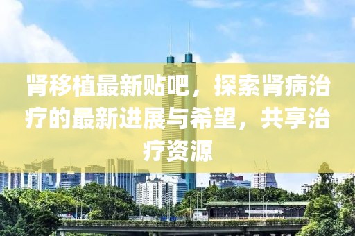 江南煙雨斷橋殤 第18頁(yè)