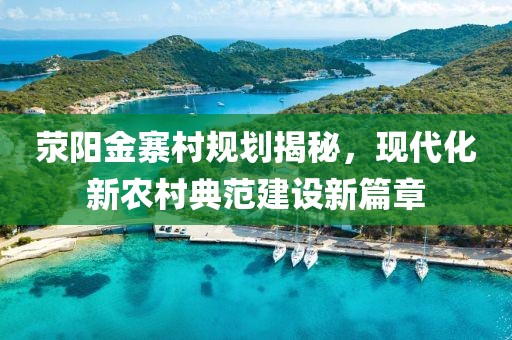 陌上初安 第15頁