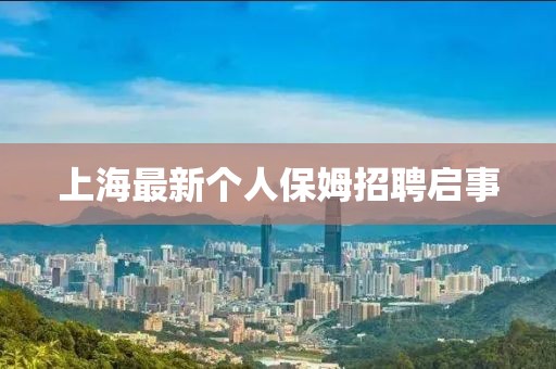 2025年2月 第460頁
