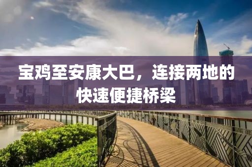 真相是假 第16頁