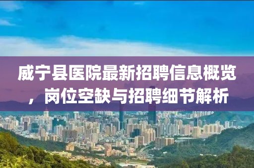 禮儀模特 第866頁