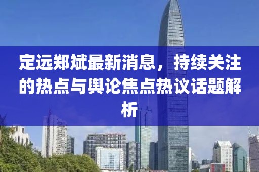 淘寶模特 第864頁