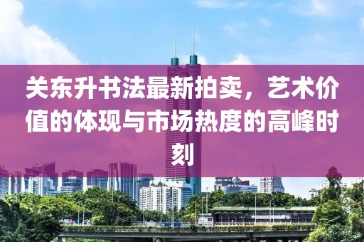 紙殤淺琳 第14頁