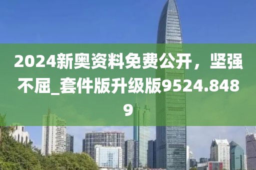 回眸最初 第33頁