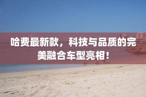 寄煙念七晴 第13頁