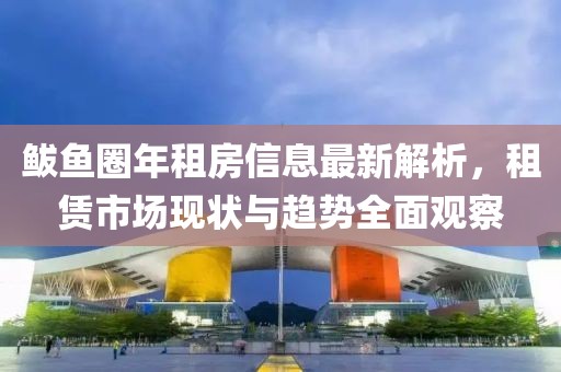 2025年2月 第14頁
