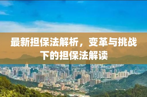 詩雨伊意 第10頁