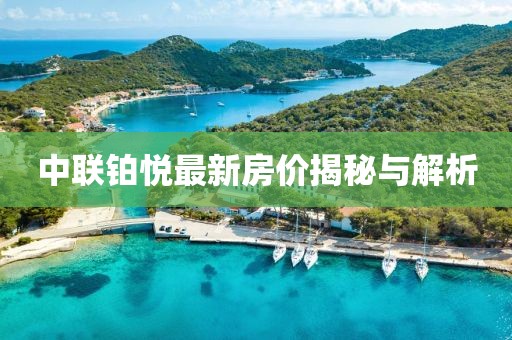 淘寶模特 第869頁(yè)