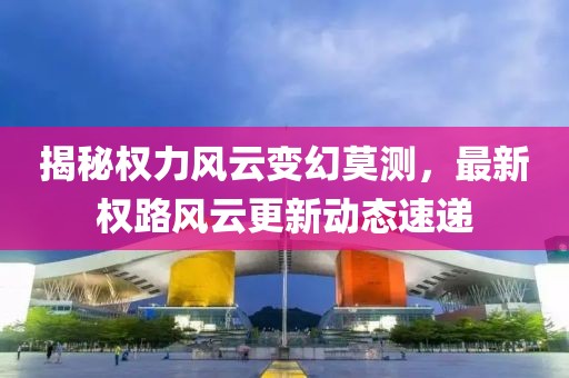 鎖骨草莓印 第11頁