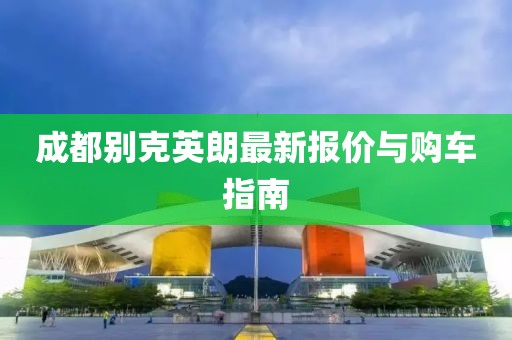 且奔赴 第7頁(yè)