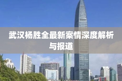 信上詩兩行 第7頁