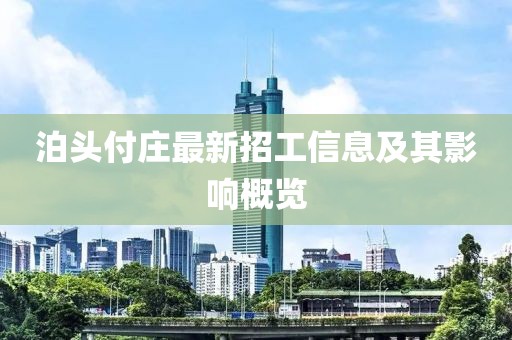 紫煙輕嬈 第8頁