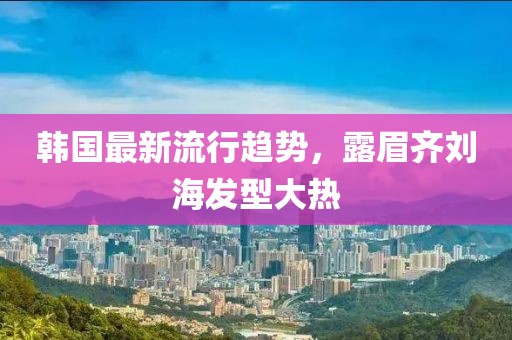 初遇在故事開頭 第6頁