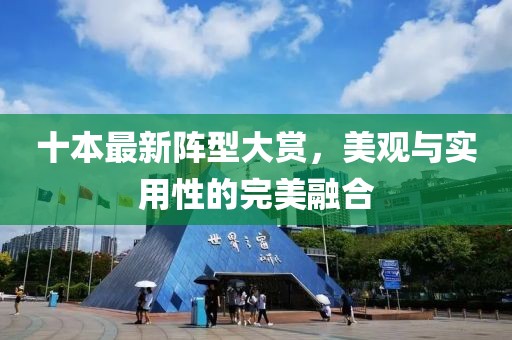 陌上初安 第7頁