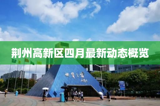 纏綿不楚 第6頁