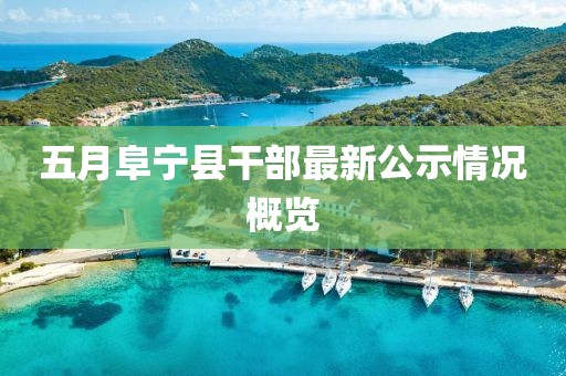仙蒂瑞拉 第4頁