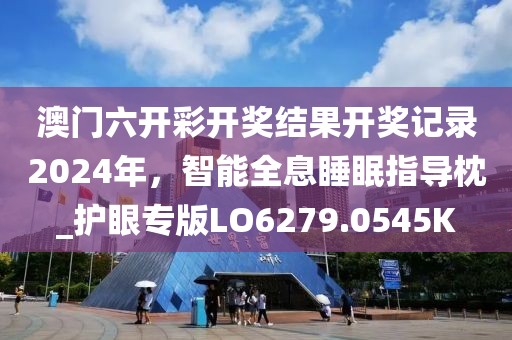 初遇在故事開(kāi)頭 第31頁(yè)