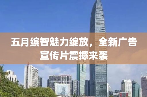 詩雨伊意 第3頁