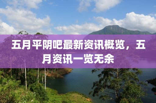 信上詩兩行 第3頁