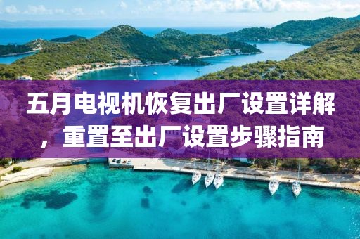寒煙霧柳 第3頁(yè)