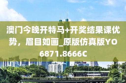 給十年后的我 第28頁(yè)