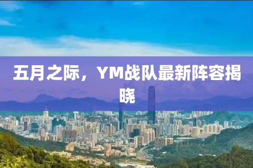 第9頁(yè)