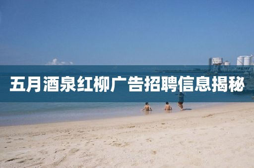 第6頁(yè)