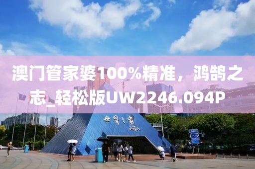 客情寄風(fēng)絮 第30頁(yè)