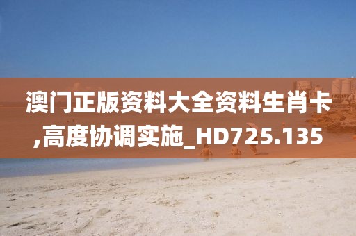 吃糖不吃苦 第32頁
