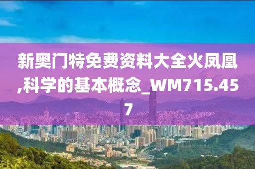 替月亮關(guān)燈 第31頁(yè)