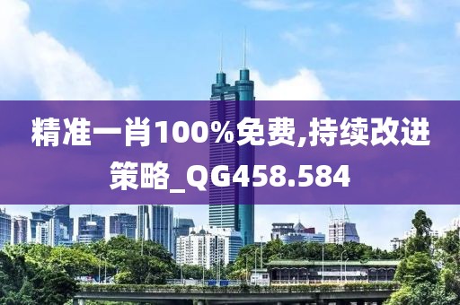 綰寒弦 第30頁