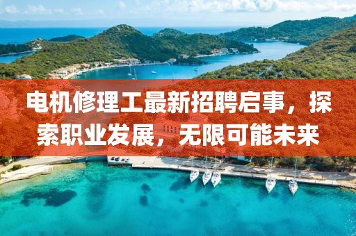 仙蒂瑞拉 第27頁