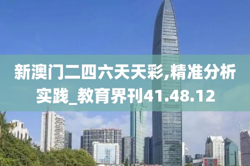 江心霧 第26頁