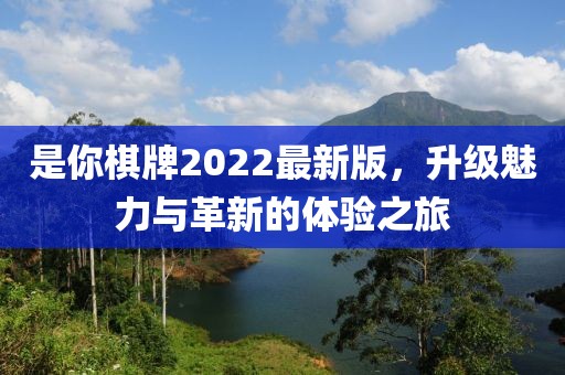 平凡的一天 第26頁(yè)
