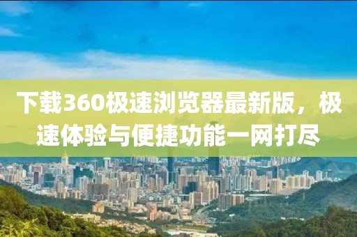 呆萌沒商量 第26頁