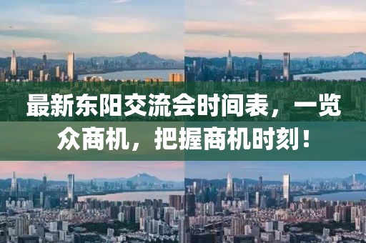 小晴日記 第27頁