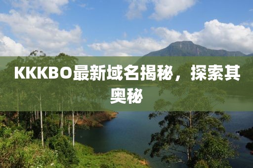 初遇 第27頁